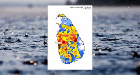 Thundershowers Expected in Several Areas